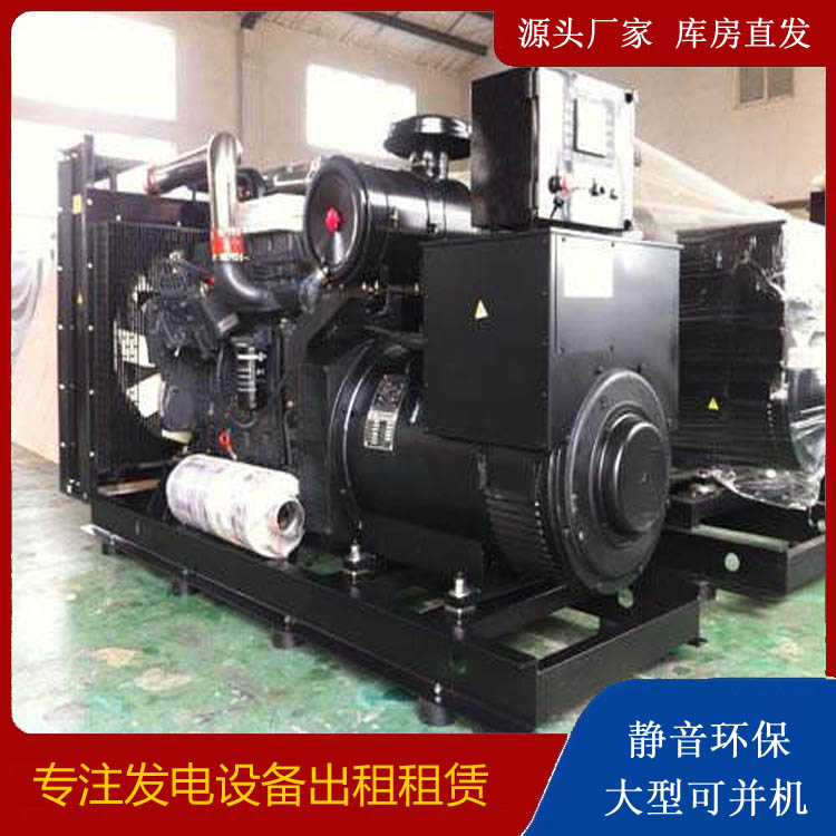 黔西出租发电机 为您讲解发电机的工作原理