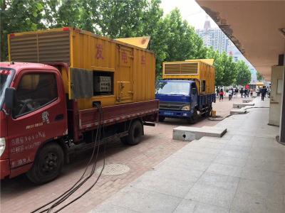 黔西发电车租赁-关于柴油发电机电压问题
