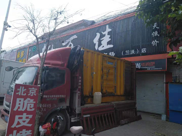 黔西出租发电机-汽油发电机油耗怎么计算
