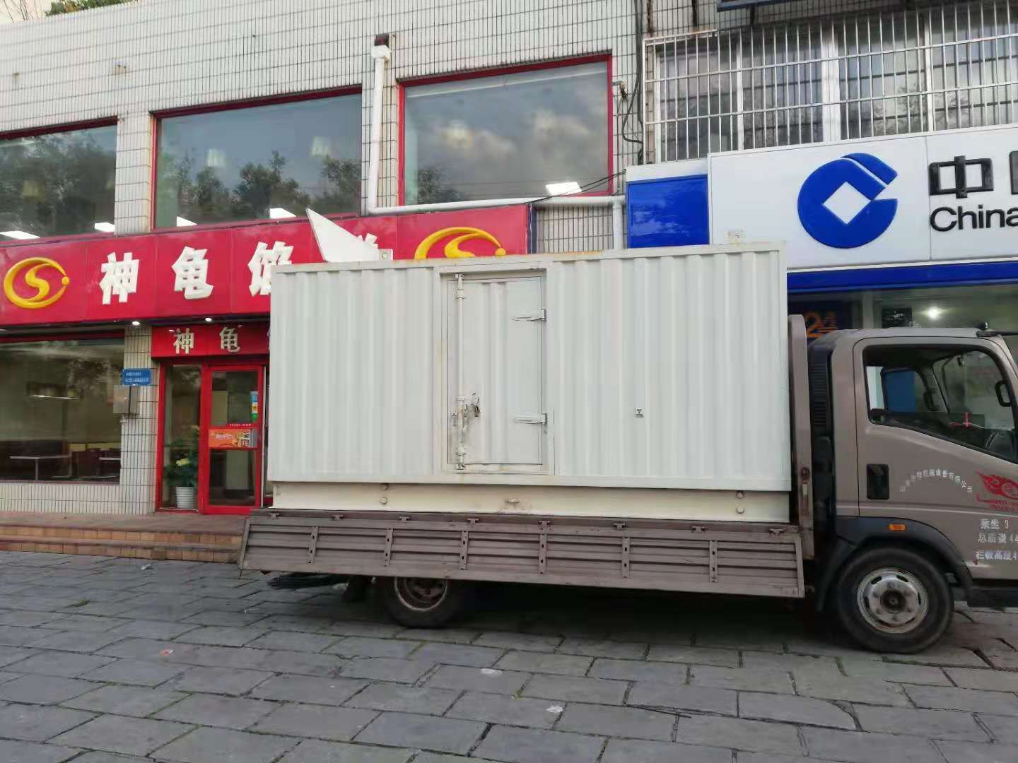 黔西出租发电机-柴油发电机组错误的启动方式