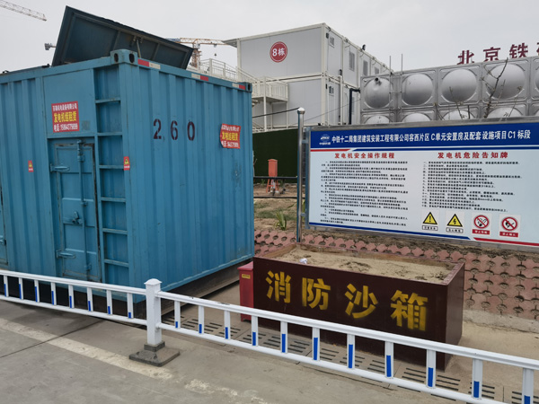 黔西发电机租赁-电缆长度过长会对 100KW 发电机造成哪些影响?