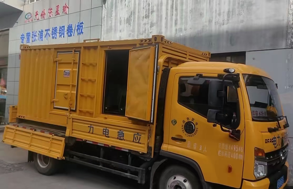 黔西安装和使用柴油发电机组需要注意哪些事项？